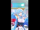 雪花ラミィ「トレビアンナイト」#shorts 【MMD】【ホロライブ】‪                                    @YukihanaLamy