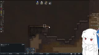 #3 あかりムワールド1.6 rimworld／琴葉葵実況プレイ