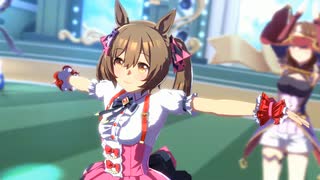 【ウマ娘】ライブ（スマートファルコン）STARTING FORCE