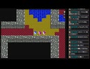 FC版ドラゴンクエストⅣ　#27　【ネタバレ注意】