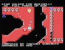 【MSX】【YM2413】スターソルジャー 全曲集メドレー(OPLL)