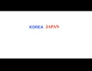 【デュパオン#2】　KOREA  JAPAN