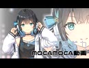 【SynthesizerV2 カバー】復活のイデオン【宮舞モカ_AI】