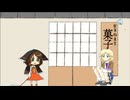 お金が欲しいMCY姉貴