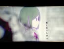 失想ワアド / じん(自然の敵P) 歌ってみた@四面楚歌