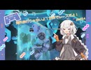 【紲星あかり実況】海外旅行じゃないよ！世界でレースだよ！【マリオカートワールド】part14