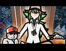 【#13】Nとカラテ家【リズム天国】
