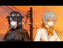 【青い歌姫と】曖昧劣情Lover 歌ってみた ver Luna×Iヲ詠ウ【初コラボ】
