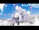【ニコカラ】夢の描く先へ【on vocal】
