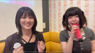 【しらせ】ゆきみちゃんとカラオケ配信②