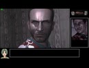 Deadly Premonition 第14話 男と男