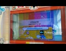 【太鼓の達人ニジイロver】卓球 de 脱臼