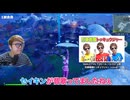 ヒカキンがフォトナ動画でSAENSキン発言