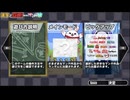 【漢字でGO! 集英社マンガ祭 #01】漢字ってなんだっけ。【ほな遊部】