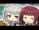 「花梨先輩って、ぶっちゃけお兄ちゃんのことどう思ってるんですか？」【VOICeVI劇場】