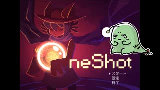 【ネタバレ】初見OneShot #1：チャンスは一度きりだ、Ayaka。【女性実況】