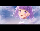 地球最後の告白を【歌ってみた】