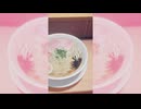 こんばんはー！