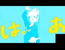 「エゴロック」を歌いました【Hen カバー】