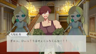 【The ResT】8月イベ「気がついたら謎のお屋敷で人形ゾンビに追いかけまわされている件について」3話