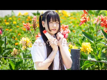 【*ふく´ Д `ざわ*】君のことが好きだから 踊ってみた。【妃奈ちゃんの日!!】