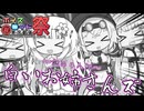白いお姉さんズ【第11回ひじき祭】