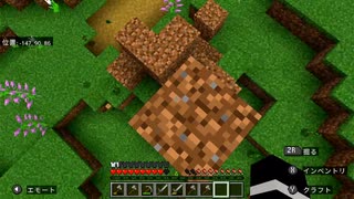 たくの“ちょこっと実況”つき【Minecraft実況】#38