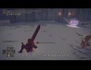 エルデンリング 終末の侵入Part 13