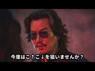 人気の「その他」動画 351787本 - ニコニコ動画