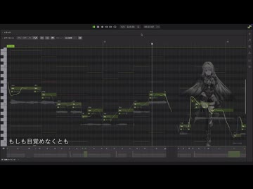 【カバー曲】アイリッド（Eyelid/眼睑） / ぬゆり / 無來【SynthesizerV2】