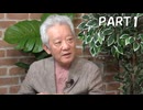 ＜マル激・前半＞戦後80年の節目に目の前にある戦争のことを考える／高橋和夫氏（国際政治学者、放送大学名誉教授）