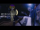 //////歌ってみた