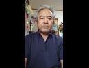 茶番戦争から見える【現実】ワクチン＋５Ｇと、OS＋半導体1000003303