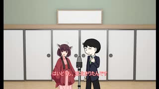 【ソフトウェアトーク劇場】きりすく漫才「怖い話」【東北きりたん・松嘩りすく漫才】