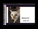 何かのようだ feat.重音テト - 鹿あるく