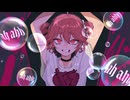 【重音テトSV】サッドガール・セックス【SynthVカバー】
