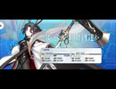 【FGO】水着両儀式《玉兎》（レベルアップ）