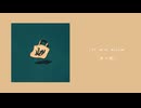 【XFD】ソノダ 1st mini album「龍の鞄」