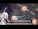 【HOI4 : The Fire Rises】フランス欧州最終戦争！？ラファイエットがヨーロッパを焼き尽くす (フランク民族国家ルート)【TFR】