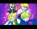 【UTAUカバー】キドアイラク【UTAU金管四重奏】