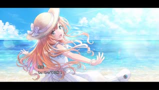 【シャニソン】エピソードゼロ『有栖川夏葉』【シャニマス】