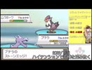 【マサネジキ】ハイテンションで石橋を踏み抜く【20220131】