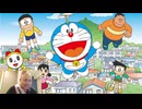 迷惑系YouTuberカツドンチャンネルによるホテル無許可迷惑配信