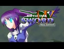 【バトルタンク・ソードW 実況】戦車がどばっと出てくるゲーム【体験版】