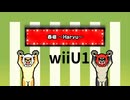 【太鼓の達人 wiiUば～じょん！】春竜 ～Haryu～