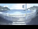 言うに暮れない / 初音ミク