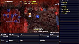 とぐろ島の神髄の初めて挑戦してきました【風来のシレン6】