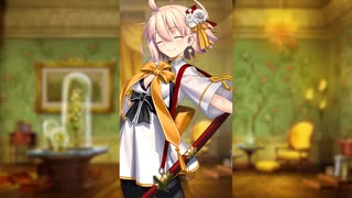 ※イヤホン推奨/一定音量オフ推奨※【FGO Fes. 2025】「La chambre étoilée（星の間）」沖田総司編 体験映像