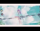 【歌ってみた】少女レイ/みきとP-Covered byスミレヒカリ
