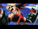 アニメOP演出「キャラポン」まとめ動画➁[まだ見ぬ強敵/味方たち]